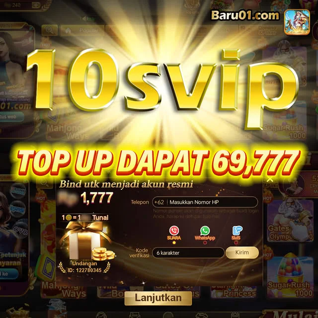 baru01 APK